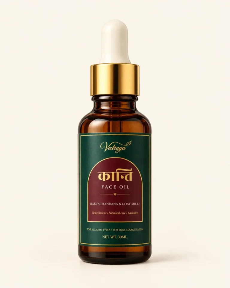 Vedraya Botanical Radiance Face Oil